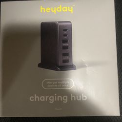 charging hub