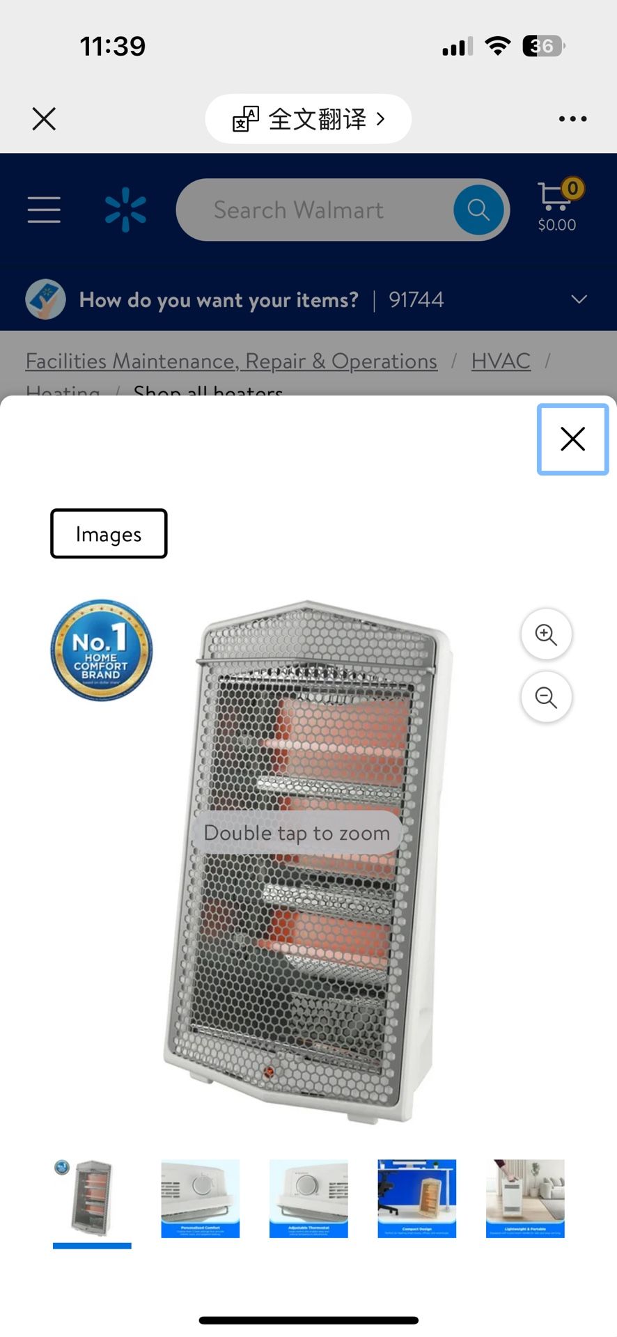 Midea 1500W Quartz Electric Space Heater, MSH20Q3AWWV, New, White