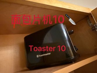 Toaster