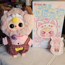 Baby Three Kitten Wardrobe Plush Blind Box