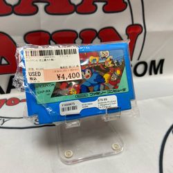 Nintendo Rockman 1 (Megaman) Game for Famicom Gaming Console 11059875