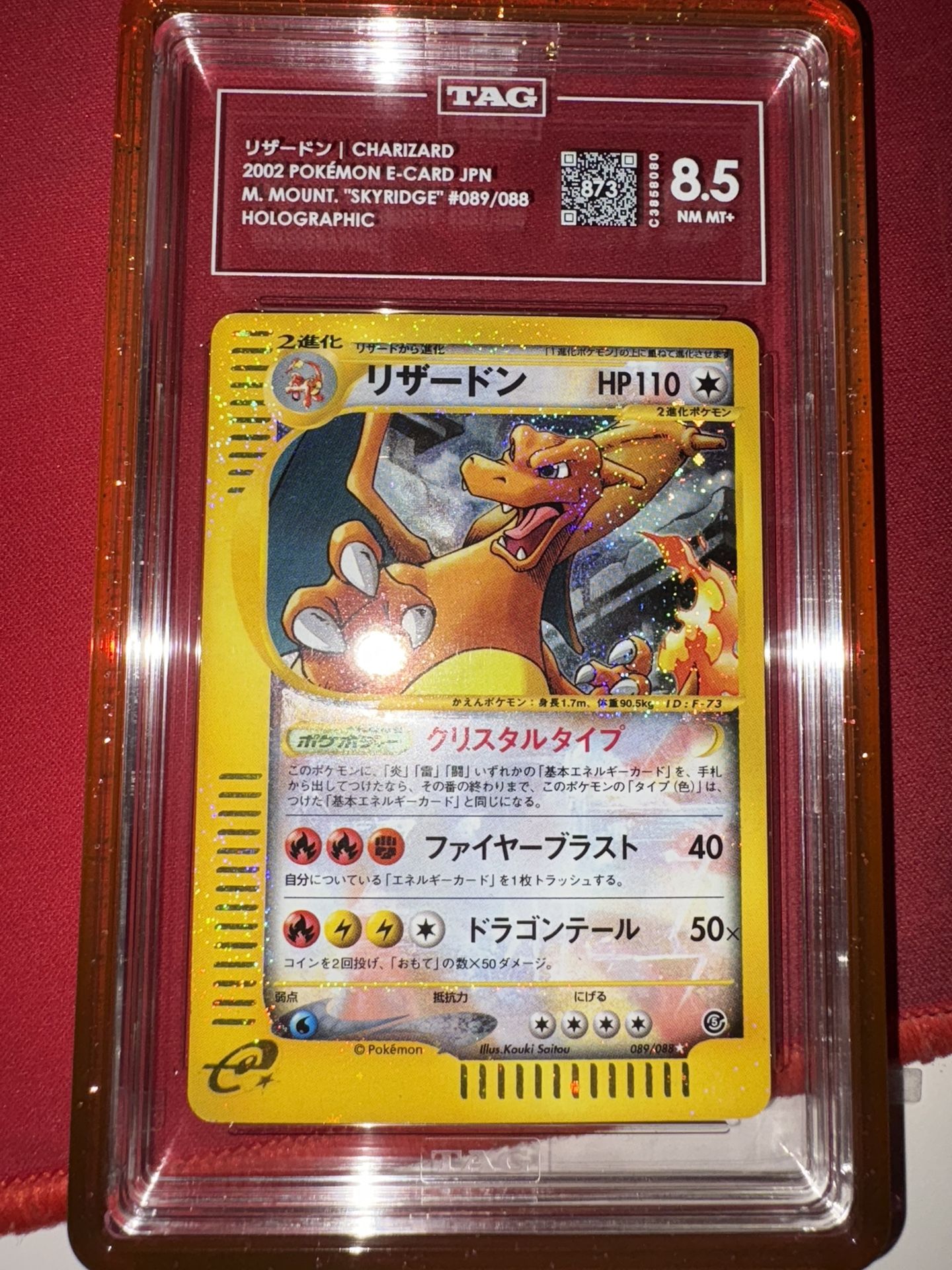 charizard 2002 pokemon card #6 Holo Expedition PSA 2 – Graded Gold Cards in Damaged condition may have major border wear 2002 Charizard Pokemon Legendary Collection