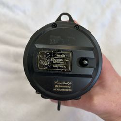 SHIMANO TRINTON BeastMaster GRAPHITE-2SPEED