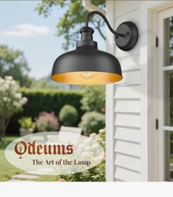 Odeums wall outdoor lights