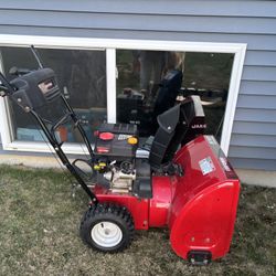 24 inch craftsman snowblower