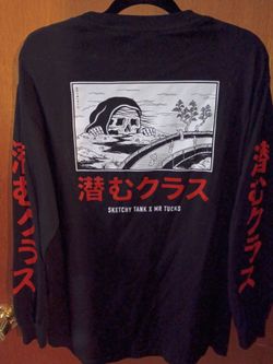 Lurking Class by Sketchy Tank X Mr. Tucks Lurker Black & Red Long Sleeve T-Shirt Size: Large