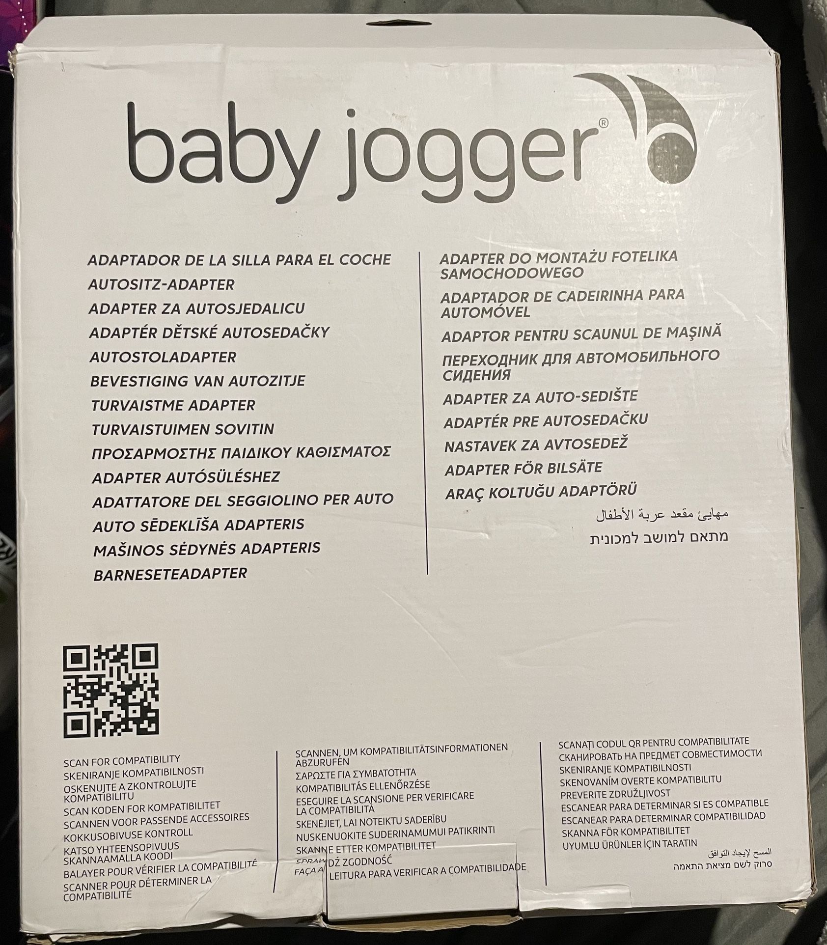 Baby Jogger Car Seat Adaptor