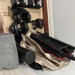 Gym Adjustable Weights Powerblock