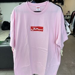 SUPREME ARABIC BOX LOGO TEE LIGHT PINK SIZE XL
