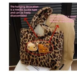 Leopard Hello Kitty Plush Purse 