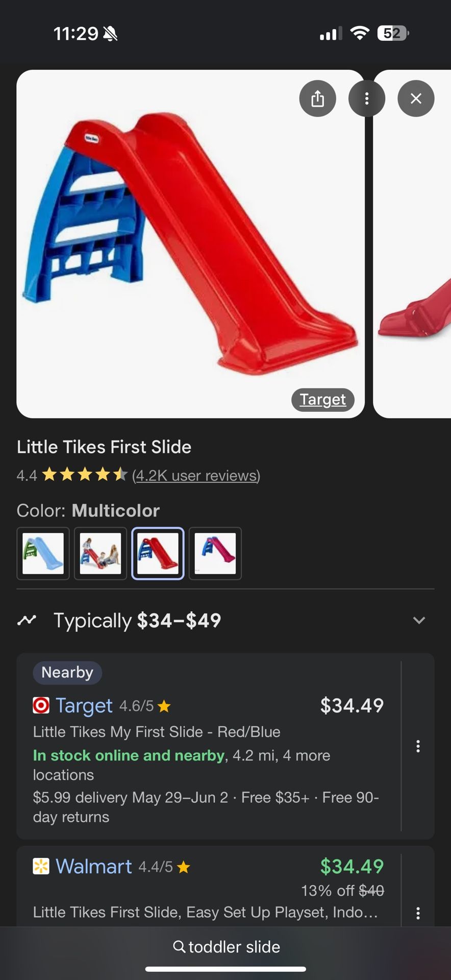 Toddler Slide