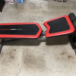 Adjustable Weights Bench