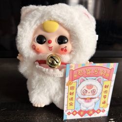 Blind Box Plush Pendant 