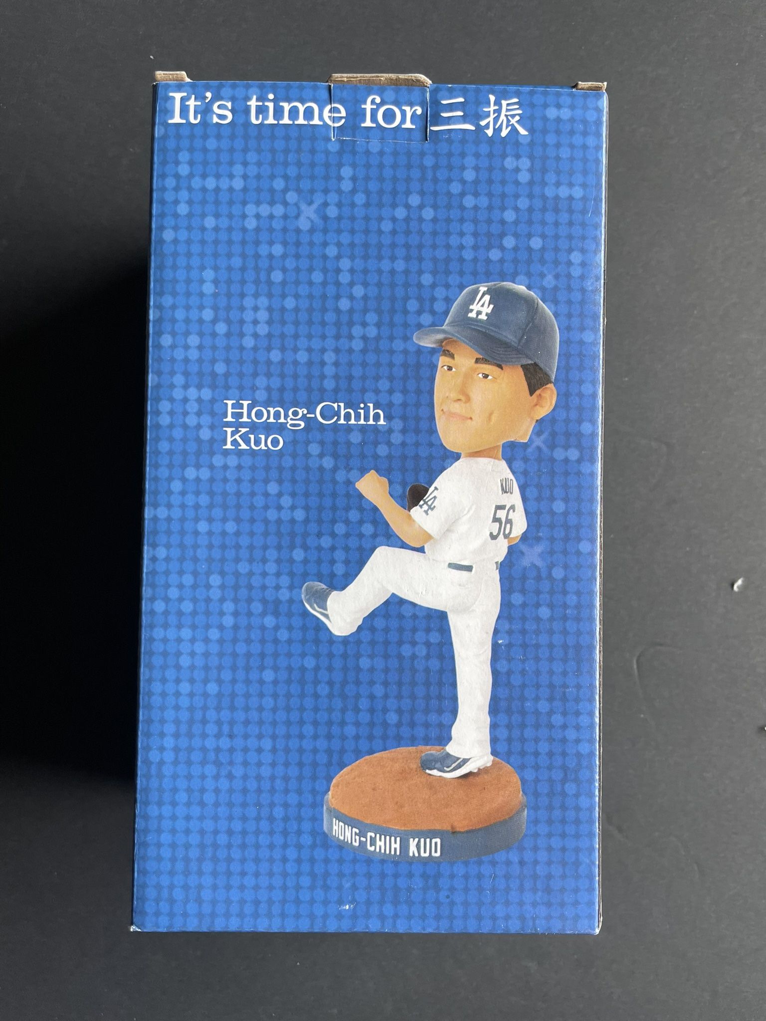 Hong-Chih Kuo 2011 SGA Bobblehead – Los Angeles Dodgers #56 – VINTAGE - NIB!