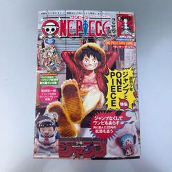 one piece magazine with promo