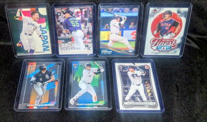 Munetaka Murakami Baseball Card Lot (7 Cards)