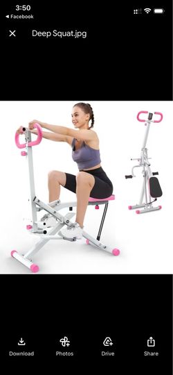 Squat Machine