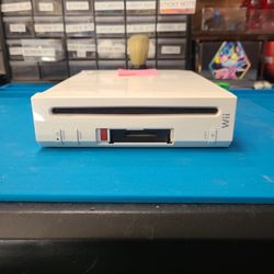 Working white wii