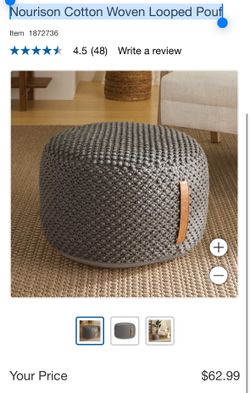 Nourison Cotton Woven Looped Pouf