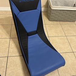 Kids game chair