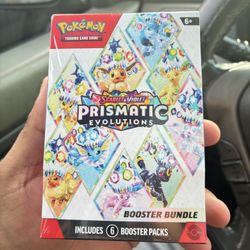 *New* Prismatic Bundle