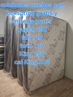 Mattress pillow top new