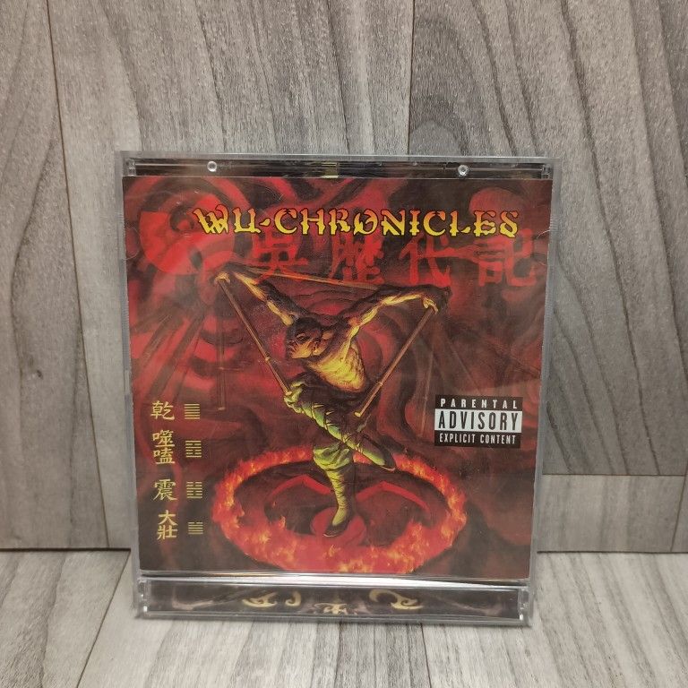 Wu-Tang Records Presents Wu-Chronicles (CD, 1999) --- Method Man The RZA Raekwon