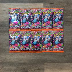 Pokemon MEGA Dream EX M2A Booster Pack (10 loose packs) [Japanese Edition]
