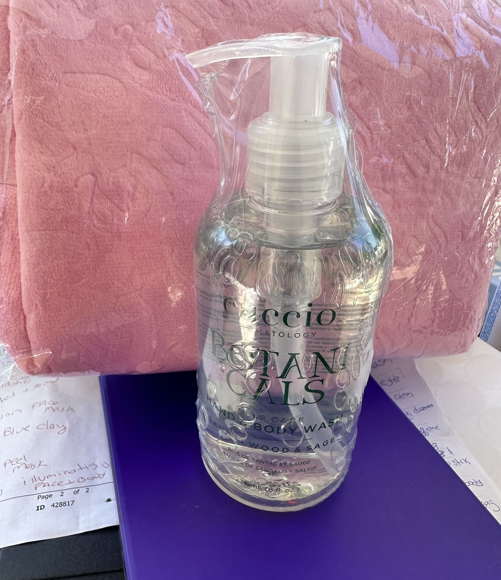 Hand And Body Wash