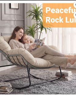 Papasan Rocking chair