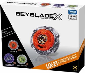 Beyblade X Hell’s Nether Set **READ DESCRIPTION**