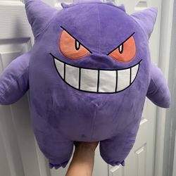 Pokémon Gengar Plush 