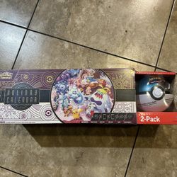 Pokemon 2025 Holiday Advent Calendar + Great Ball Costco Bundle