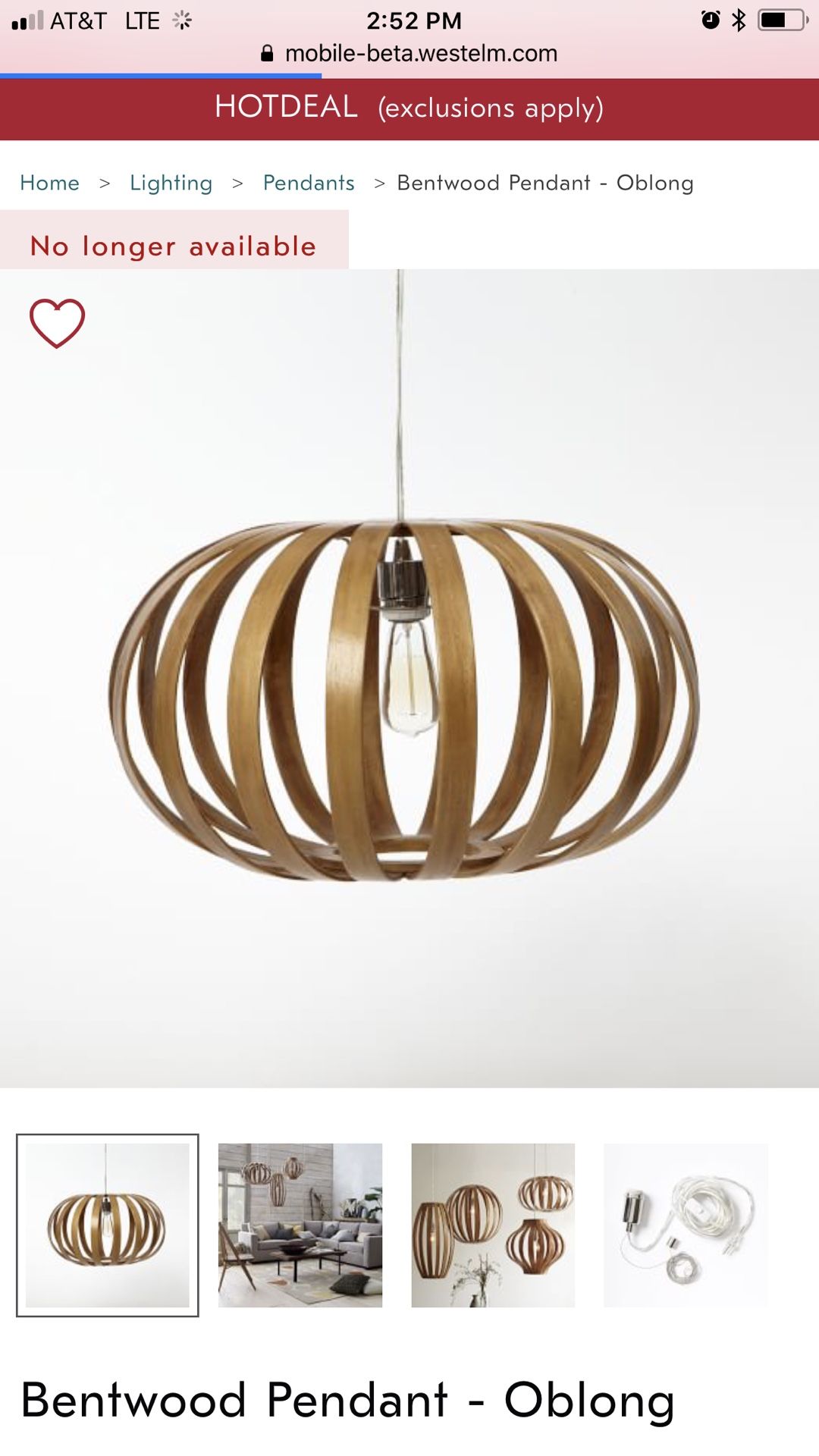 West elm bentwood pendant light fixture - new in box