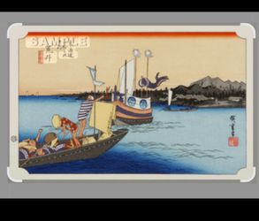 No. 32 - 31st  Stations Of The Tokado