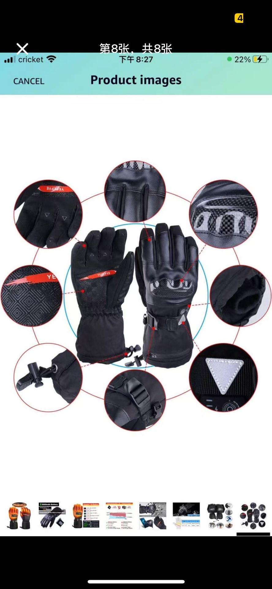 Heated Gloves for Men Women - with 7.4V 5000 mAh Battery Motorcycle Outdoor Work Rechargeable