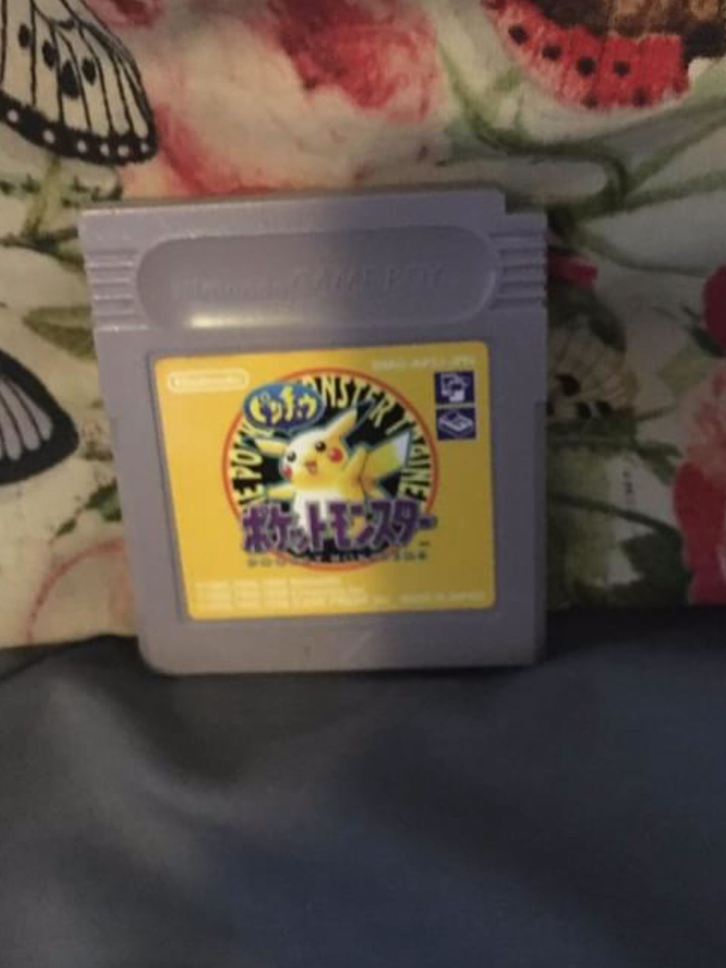 Pokémon Yellow