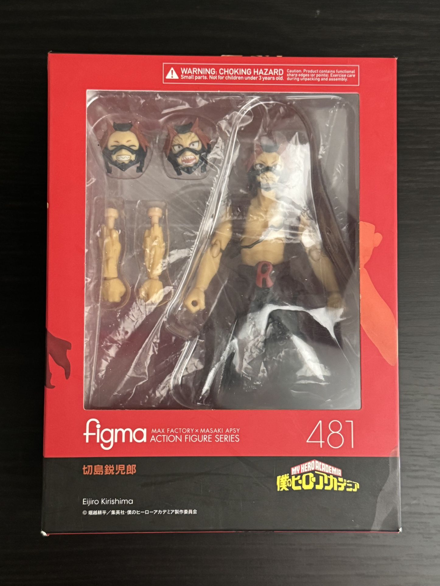 Anime Figure Kirshima