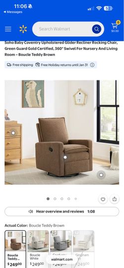 Soho baby recliner chair