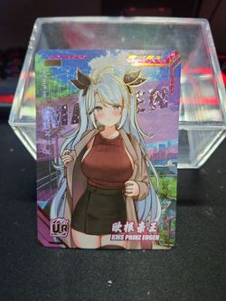 Azur Lane Prinz Eugen UR