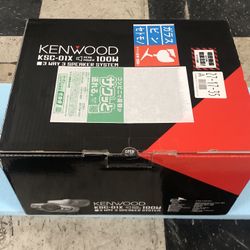 Kenwood KSC-01X Speakers