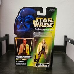 Kenner Star Wars Luke Skywalker In Ceremonial Outfit Green Card Action Figure B