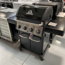 Broil King Outdoor Grill Crown 420