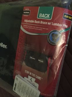 Back brace (new)