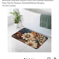 🚿 Full Bathroom Set – Curtain + Rod + 3 Matching Mats – Brand New! 🛁