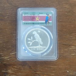 2025 Suriname Parrot Restrike Duit Silver Coin PCGS PR70 DCAM Proof 111629-1 JAR