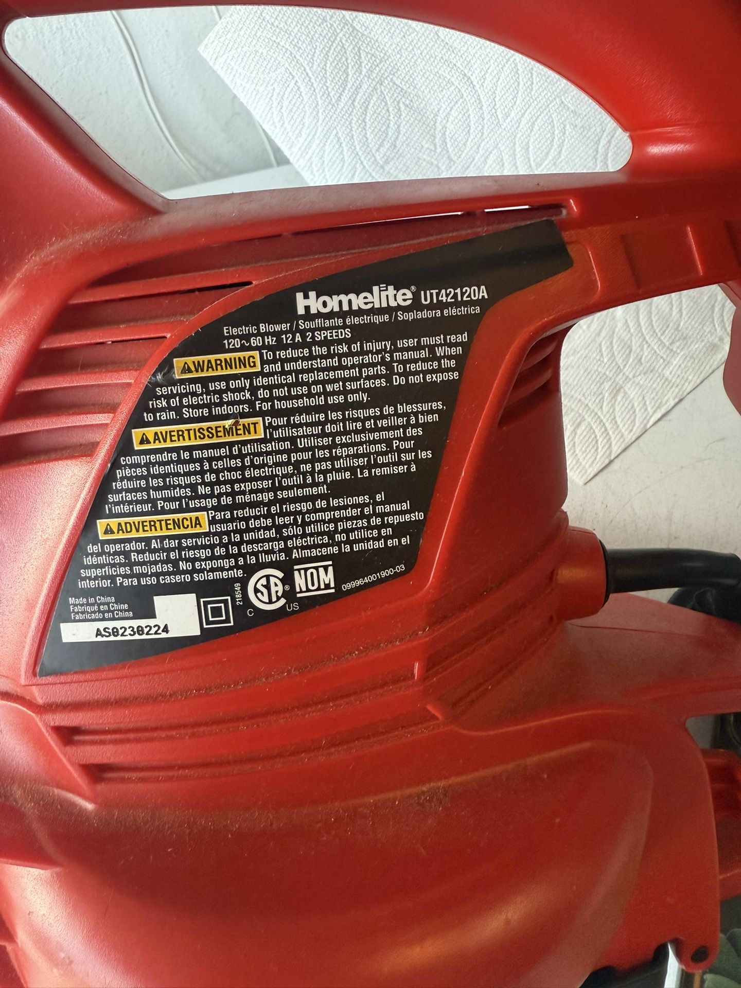 Leaf Blower