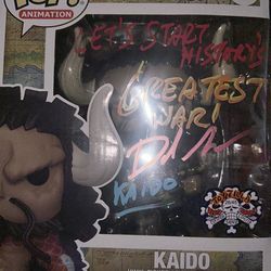 Signed kaido pop