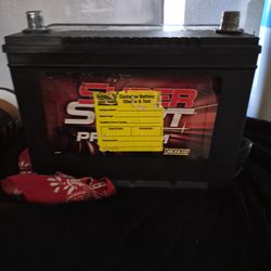 Car battery