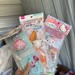Water Bottle Caps 